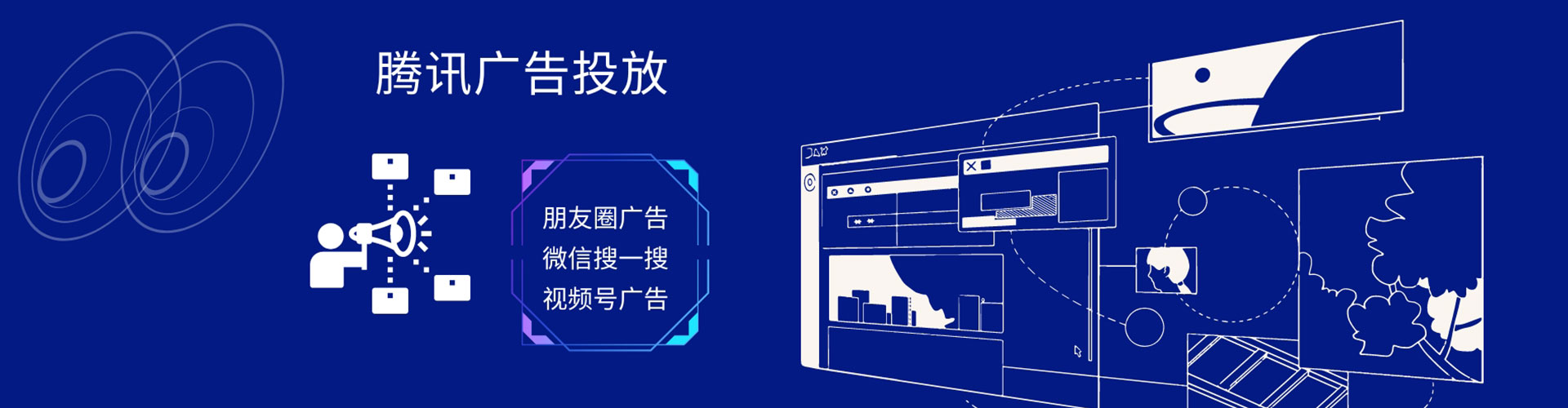 平乐快手信息流