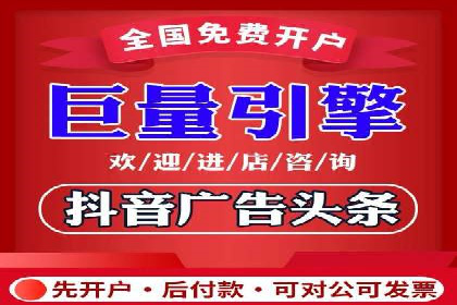 代理开户案例中的客户需求洞察